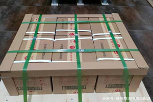 韶关丹霞机场邮寄酒水【机场货运当天